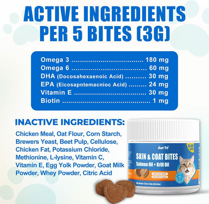 Cat Skin & Coat Chews for Healthy Skin & Shedding Control | Just TryCat Supplements