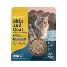 Salmon Oil Omega3 Cat food 5lb*1