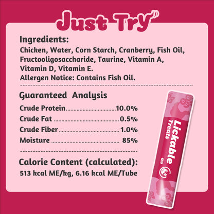 Just Try Urinary Care Lickable Cat Treats – Cranberry Chicken Flavor, 20 TubesCat lickable