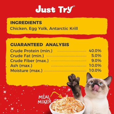 JUSTTRY Antarctic Krill Freeze-Dried Food Topper – Chicken, Egg Yolk, Antarctic Krill, High Protein & Low Fat Cat Treats for Dogs & Cats, 8ozCat Dog Freeze-dried