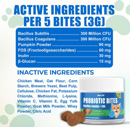 JUSTTRY Cat Probiotic Bites – For Cat Digestive Support & Cat Constipation Relief Chicken Flavored Cat Supplements, 6.35oz, 300 BitesCat Supplements