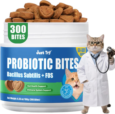 JUSTTRY Cat Probiotic Bites – For Cat Digestive Support & Cat Constipation Relief Chicken Flavored Cat Supplements, 6.35oz, 300 BitesCat Supplements